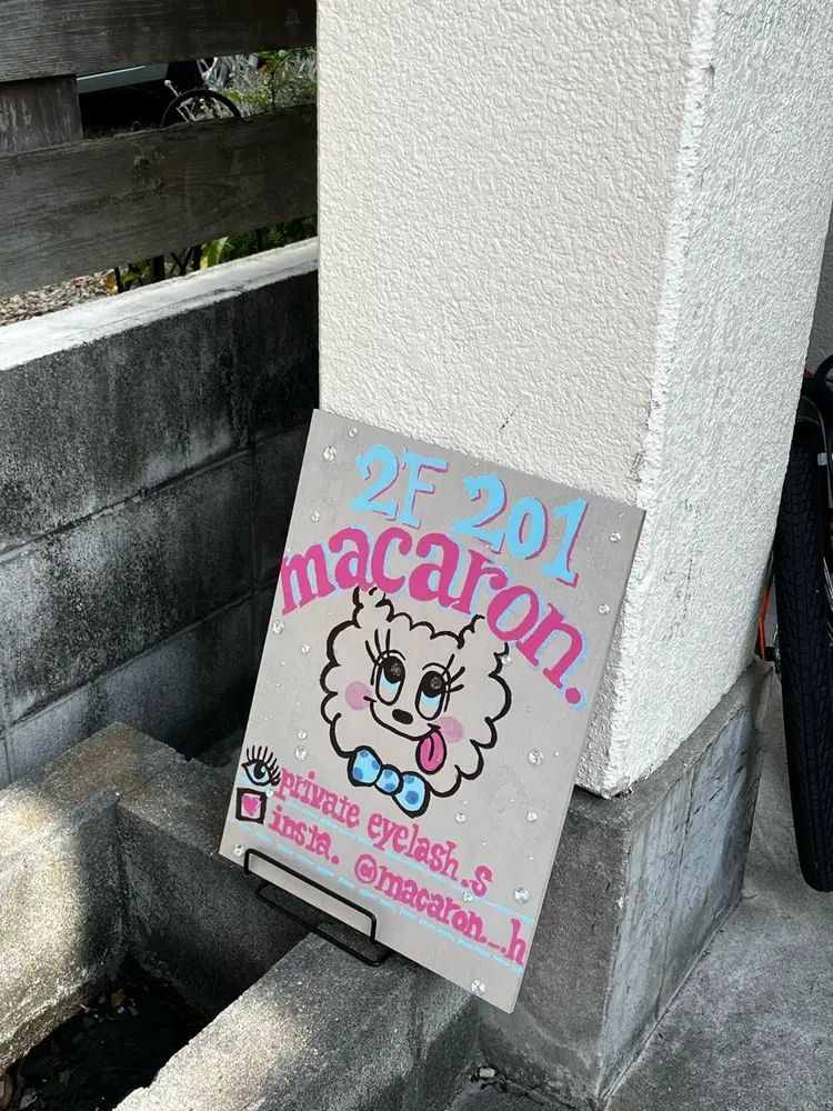 macaron.の内観・外観2