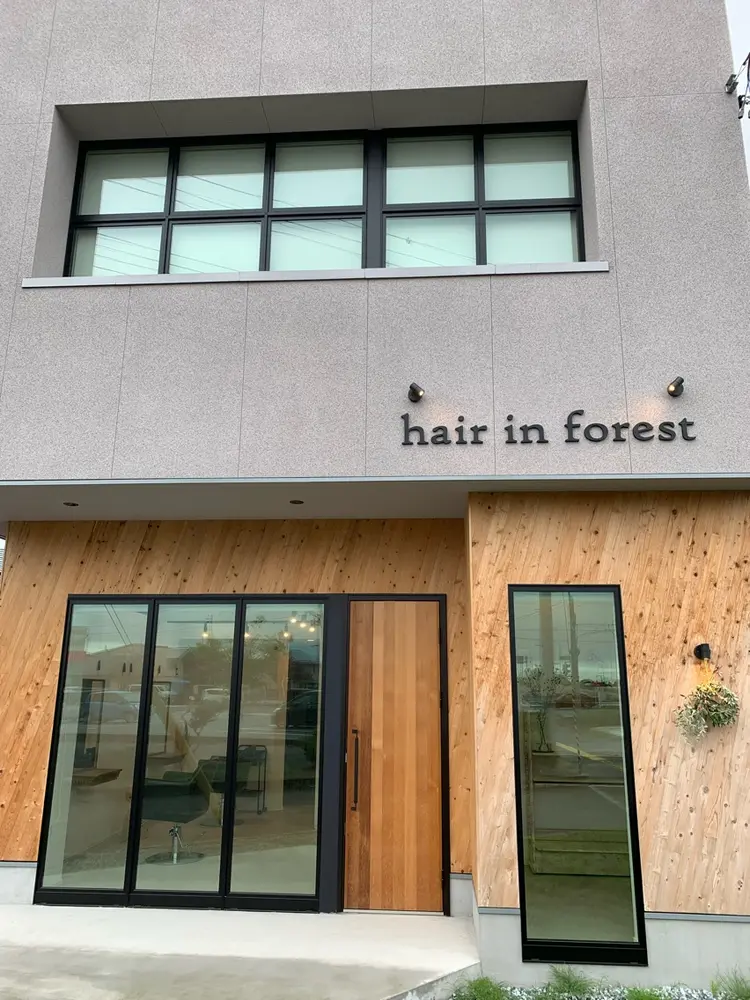 hairin forestの内観・外観1