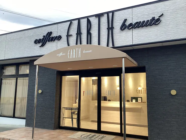 EARTH coiffure beaute 松本庄内店の内観・外観1