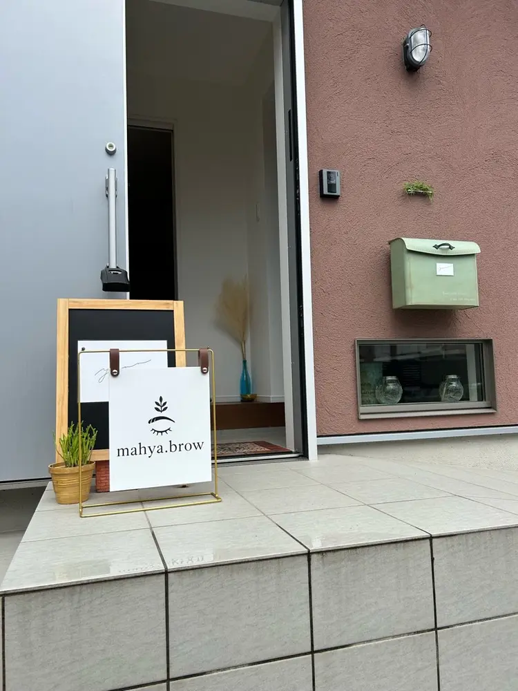 mahya.browの内観・外観2
