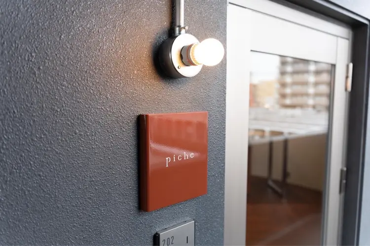 picheの内観・外観2