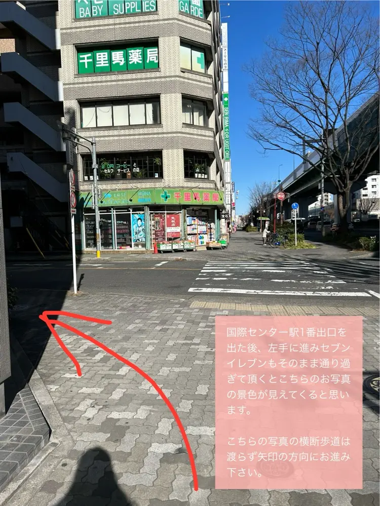 times salonの内観・外観2