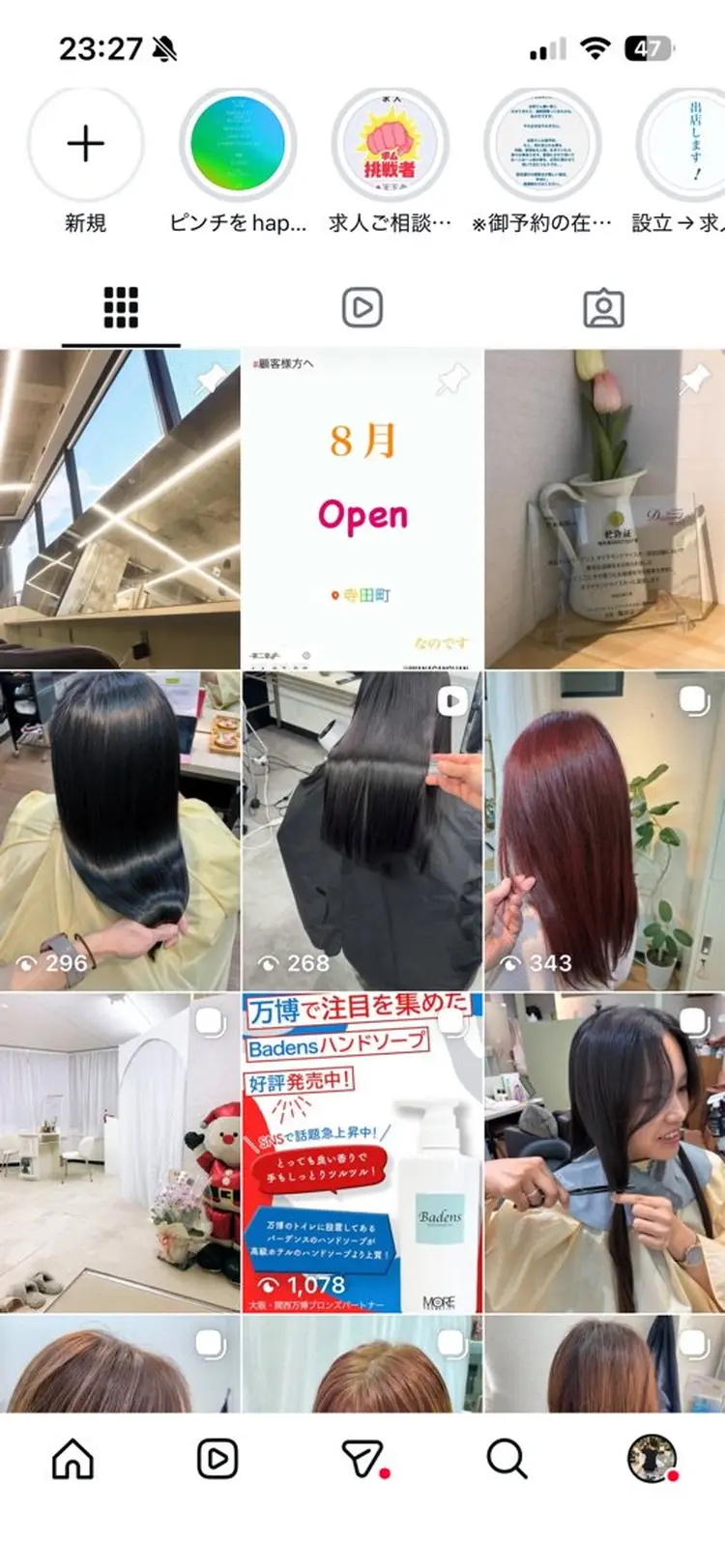 malc.の内観・外観1