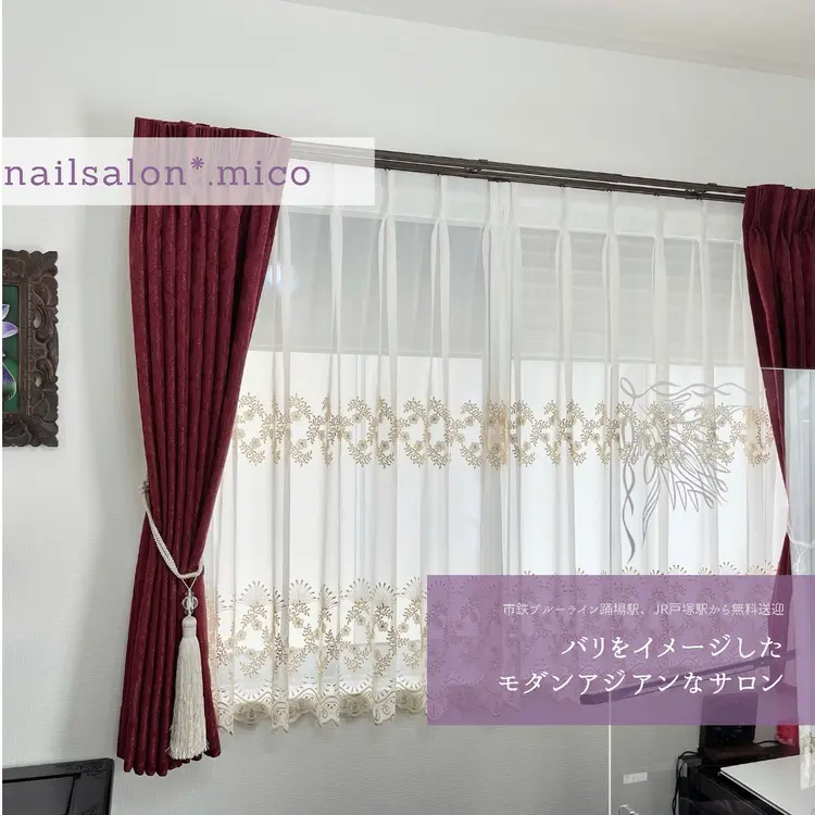 爪の専門店 by.micoの内観・外観1