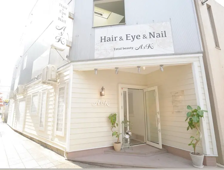 AsKの内観・外観1