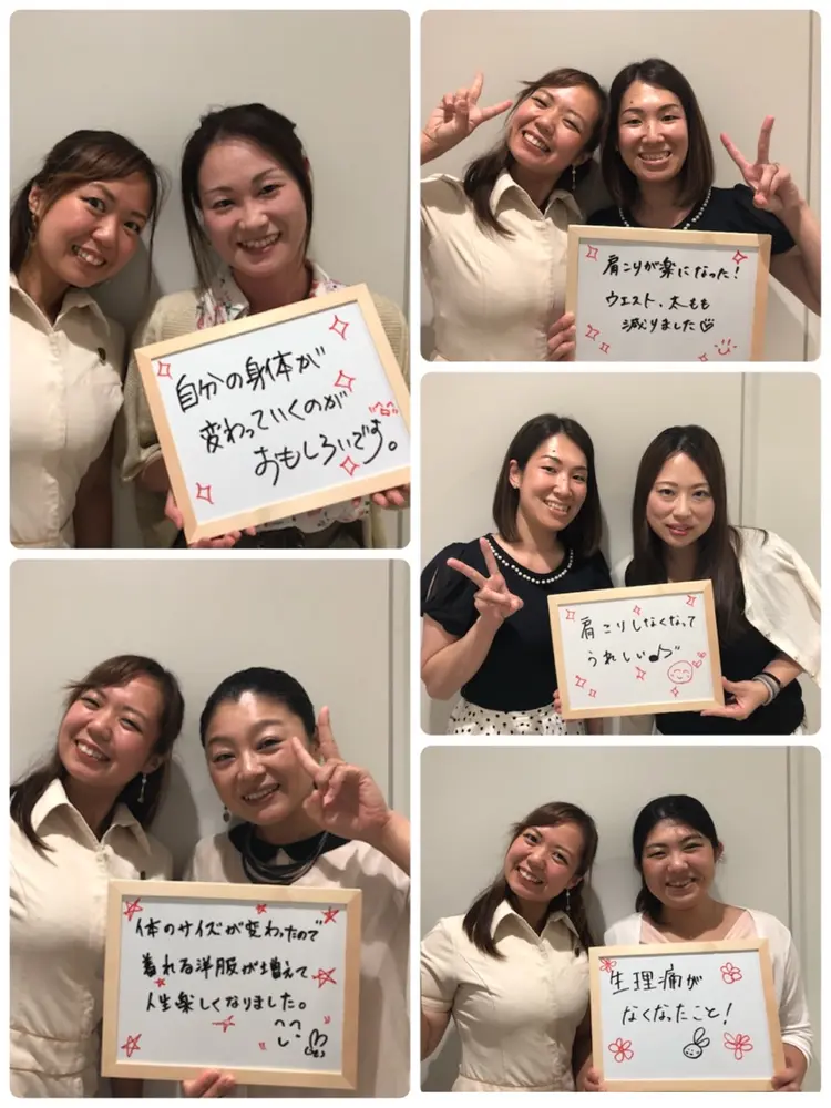 あおやまびじん西新井店の内観・外観3