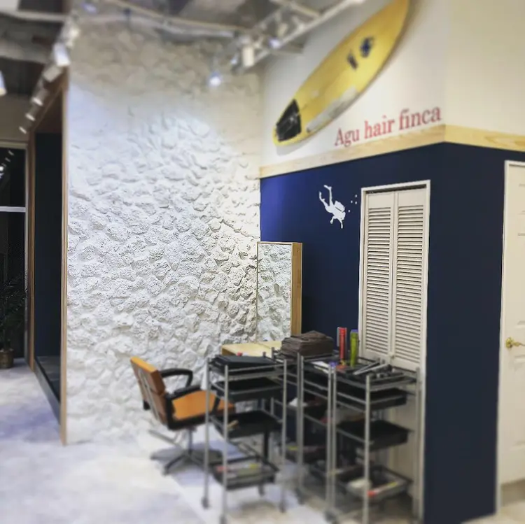 アグヘアーフィンカの内観・外観2