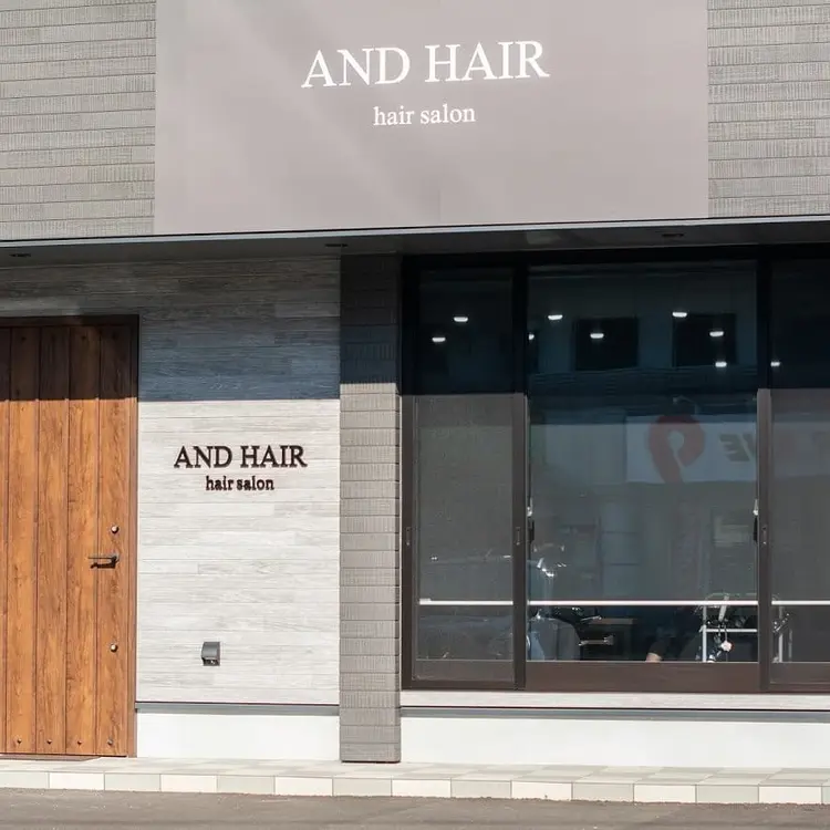ANDHAIRの内観・外観2