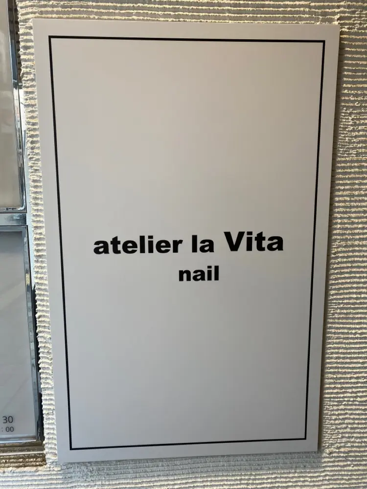 atelier la vitaの内観・外観1