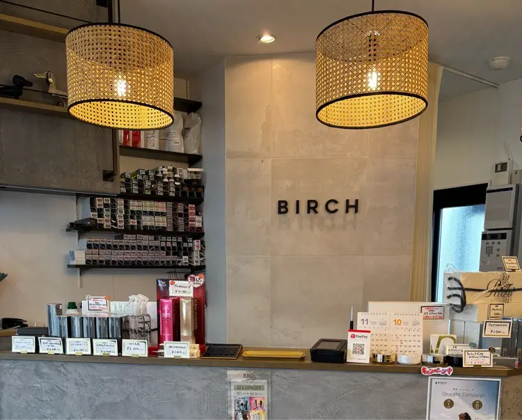BIRCH~mishima~本店の内観・外観3