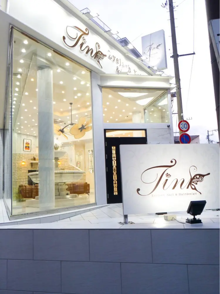 Tink 大船の内観・外観1