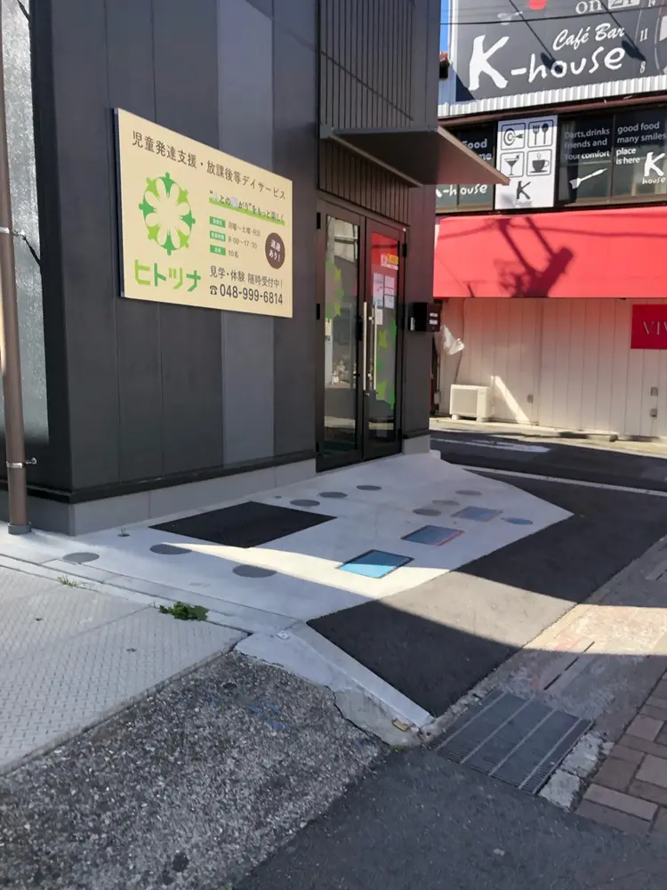 H3(エイチスリー)の内観・外観2