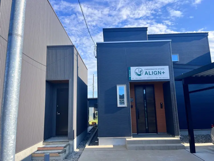 Chiropractic Studio Align+の内観・外観3