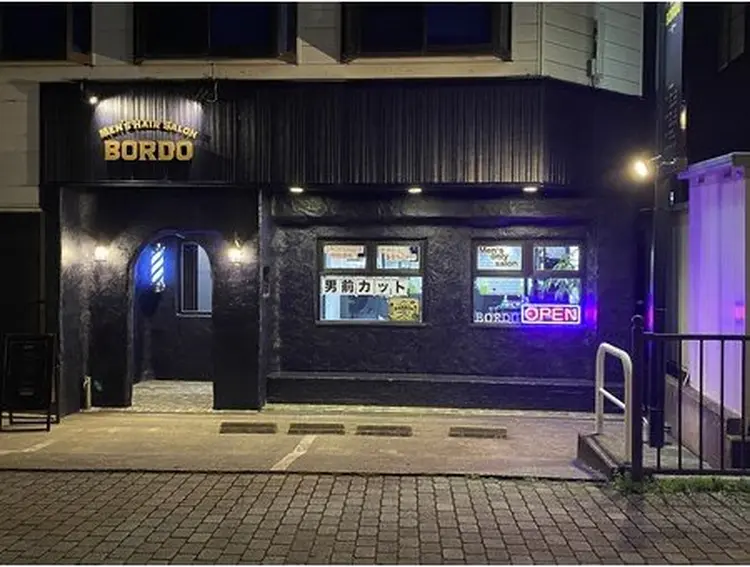 Men's hair salon BORDOの内観・外観2