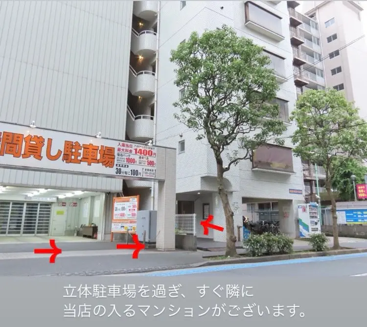 VIO光美容脱毛専門サロン　Lunamoreの内観・外観3