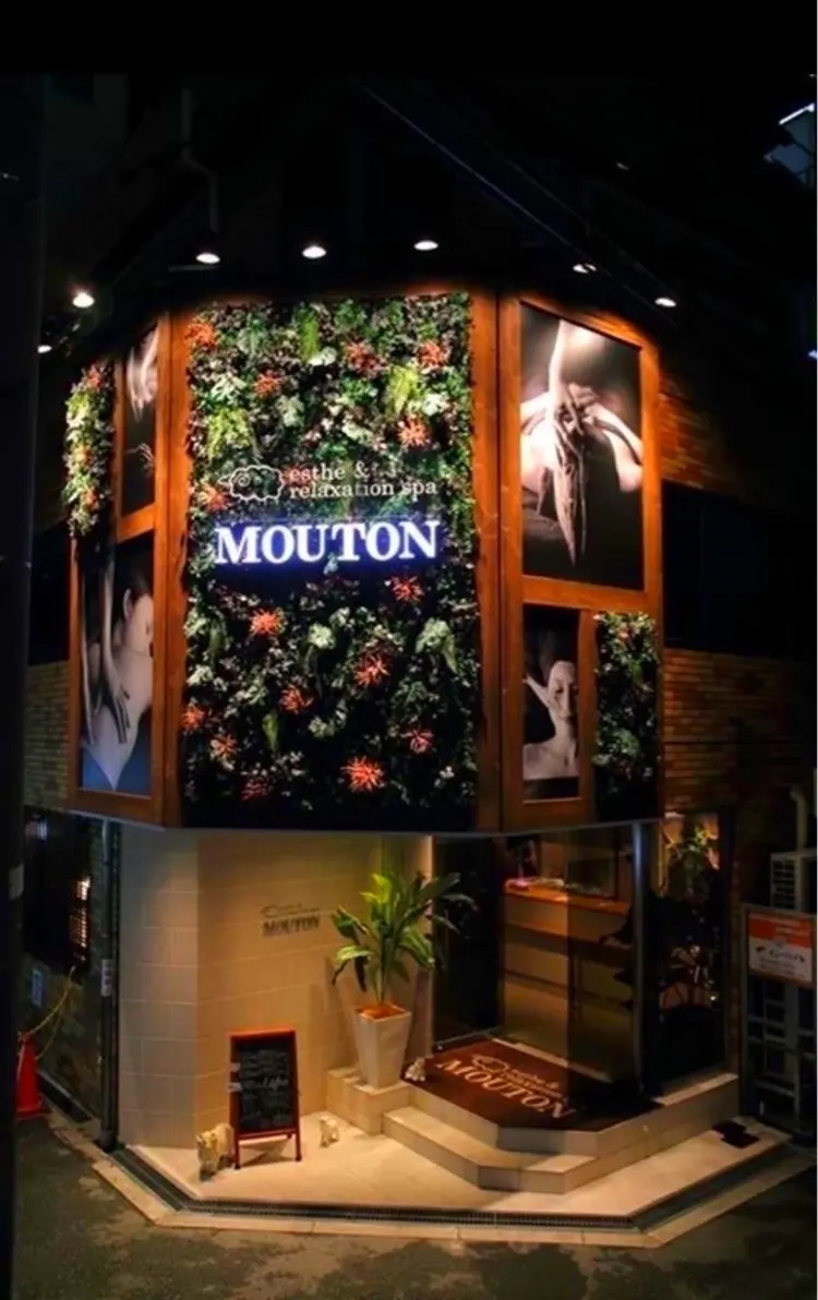 MOUTON EYEの内観・外観2