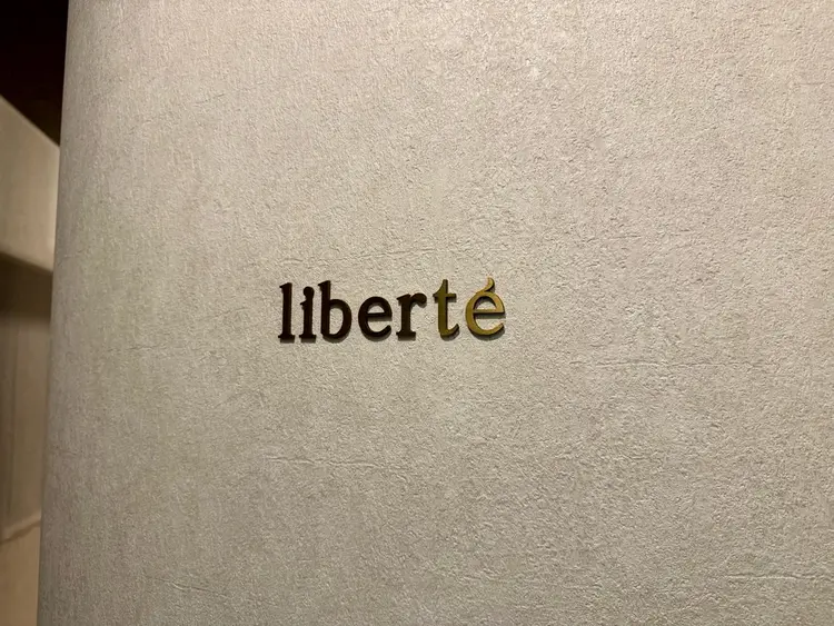 美容鍼灸整体サロンliberté(リベルテ)の内観・外観3