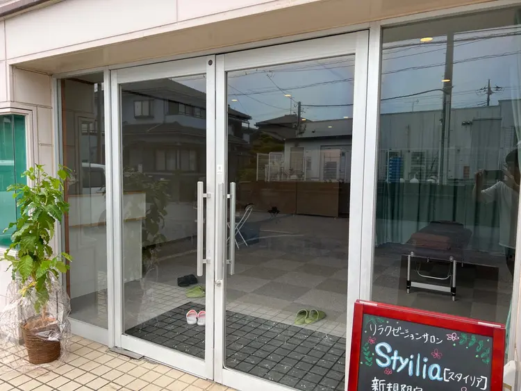 リラクゼーションサロン【スタイリア】市原店の内観・外観1