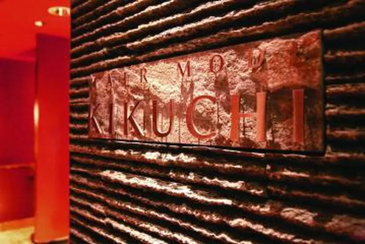 ヘアモードキクチ銀座店の内観・外観1