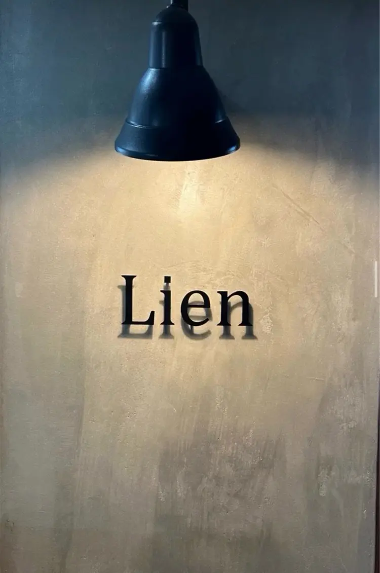 Lienの内観・外観1