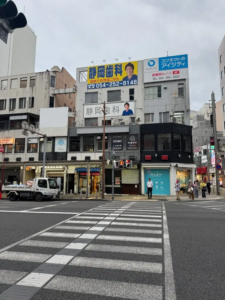 DOMIの内観・外観1