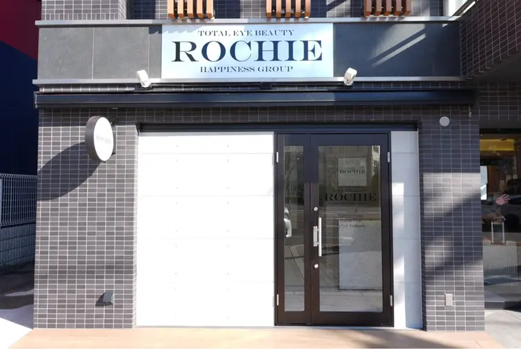 eye beauty ROCHIE上本町・谷町九丁目店の内観・外観1