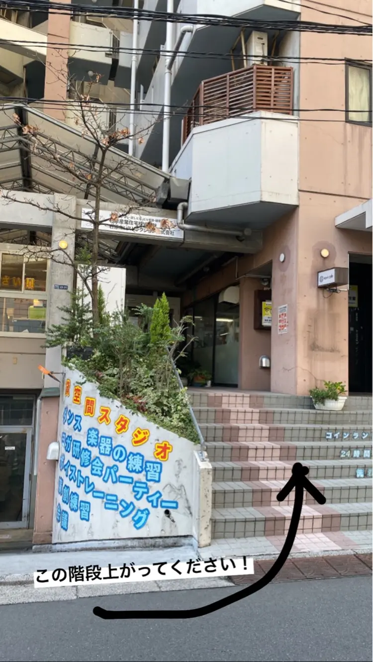 tener  nail  テネルネイルの内観・外観3