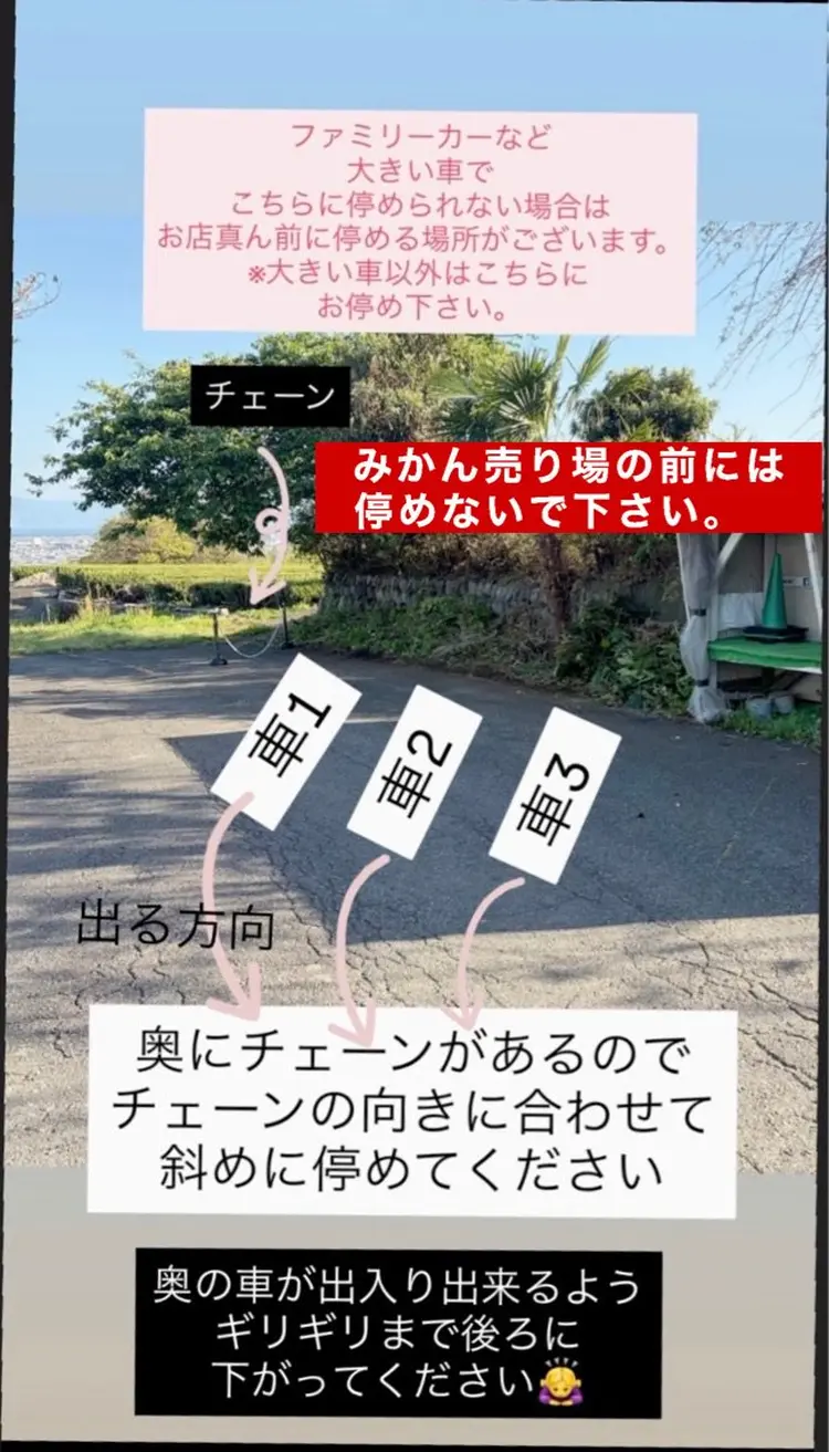 NAVYeyeの内観・外観2