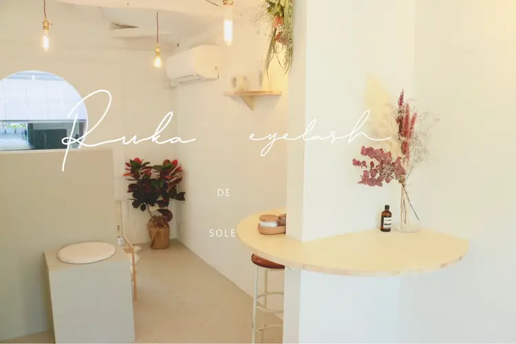 ruka eyelashの内観・外観3