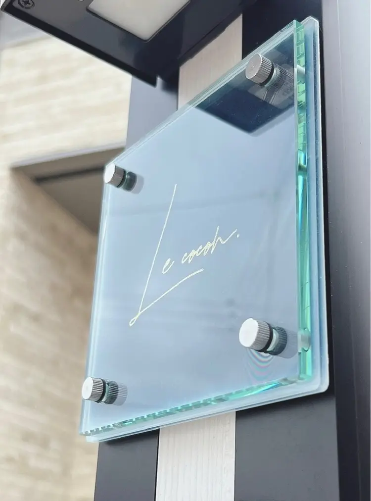 le cocon.の内観・外観1