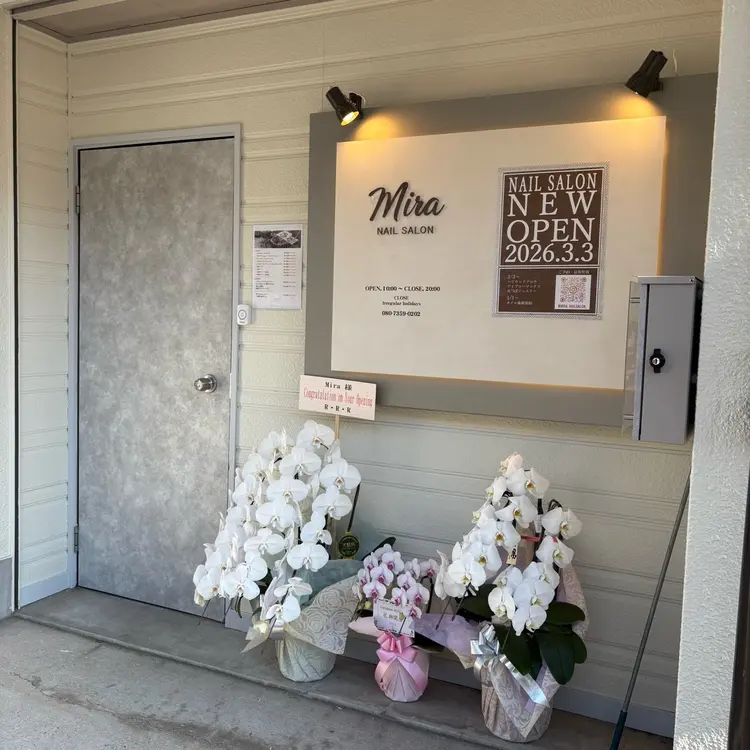 nail salon Miraの内観・外観3