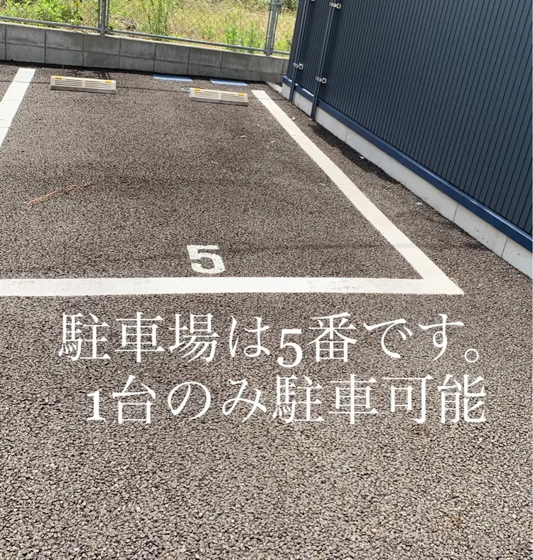 beauty  salon MiLiaの内観・外観2