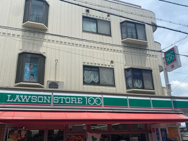 メナードフェイシャルサロン桜ヶ丘南(富田町)の内観・外観3