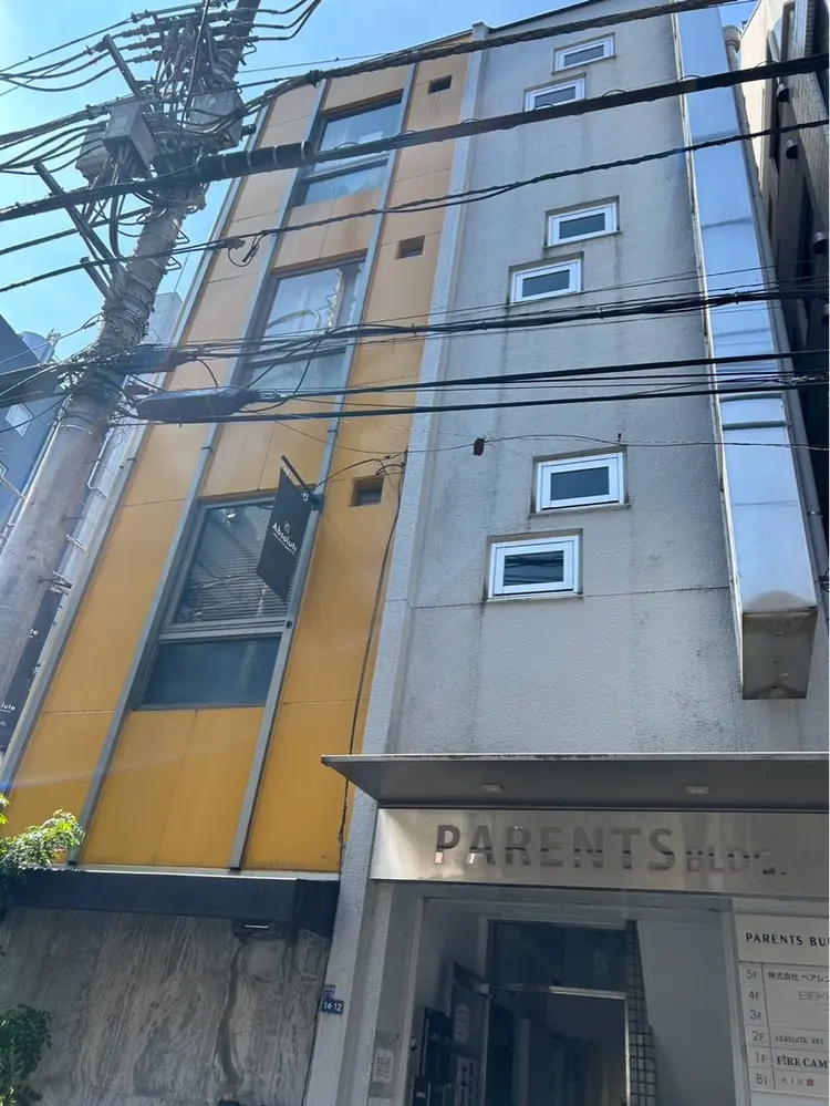 BEKKAN by youres hairの内観・外観1