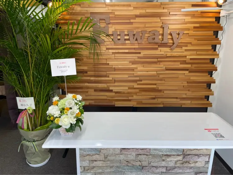 Fuwalyの内観・外観2