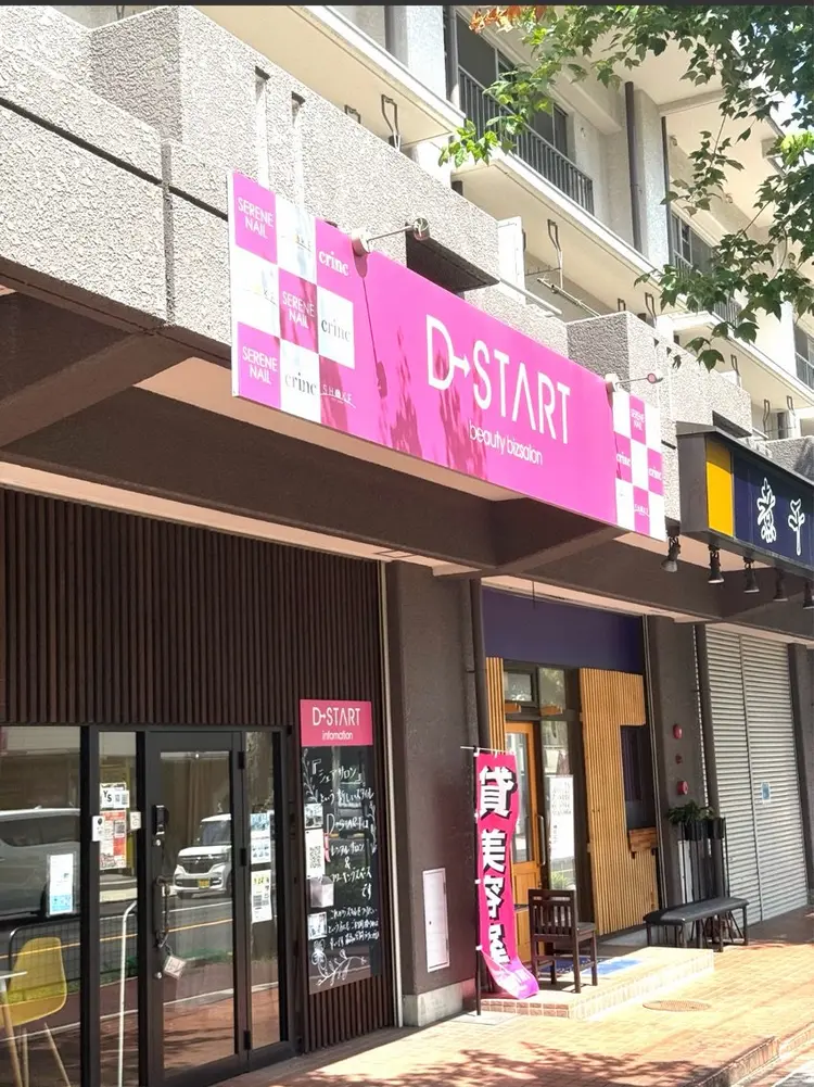 SHIROA eyelashの内観・外観1