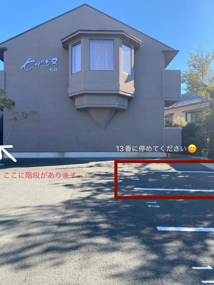 lumière d’espoirの内観・外観3