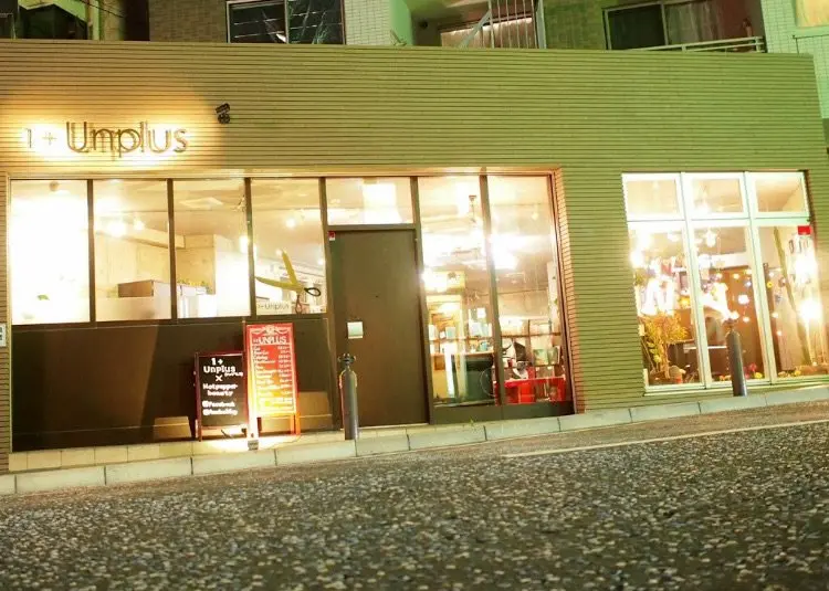 1＋Unplusの内観・外観1