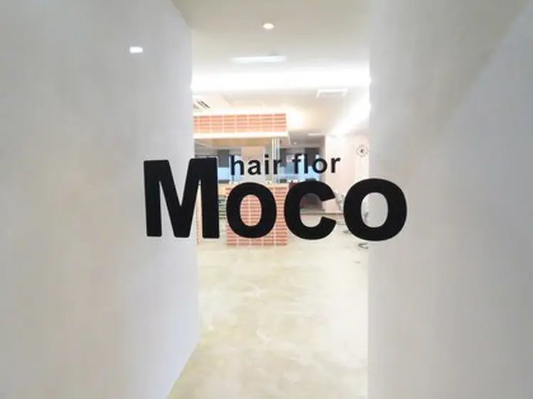 MOCO hair florの内観・外観2