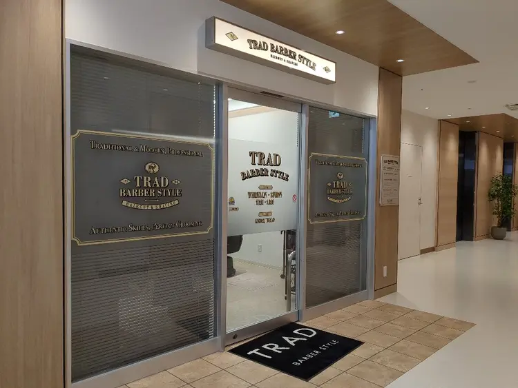 TRAD中野店の内観・外観1