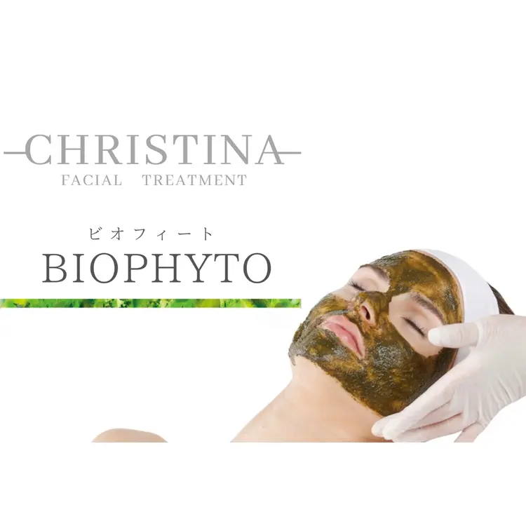 美容姿勢整体Cinqの内観・外観3