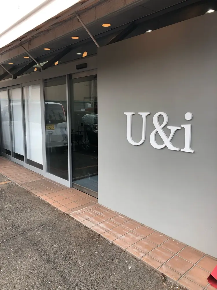 U&iの内観・外観2