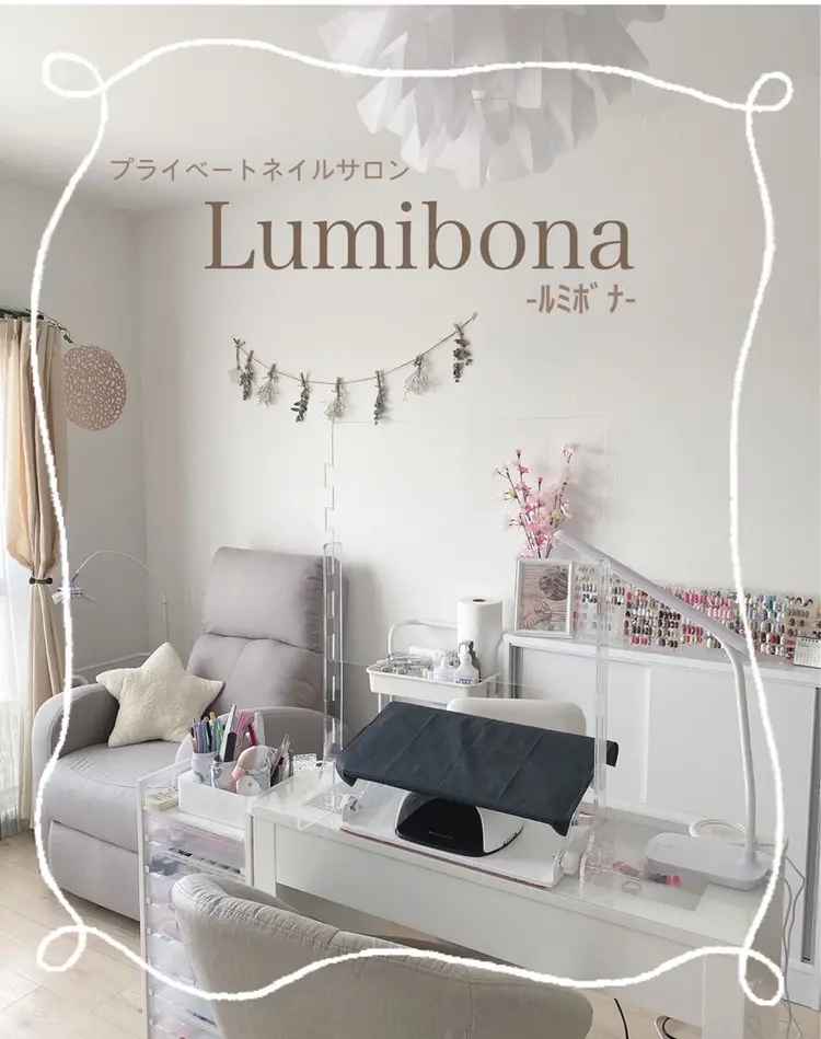 Lumibona-ﾙﾐﾎﾞﾅ-の内観・外観1