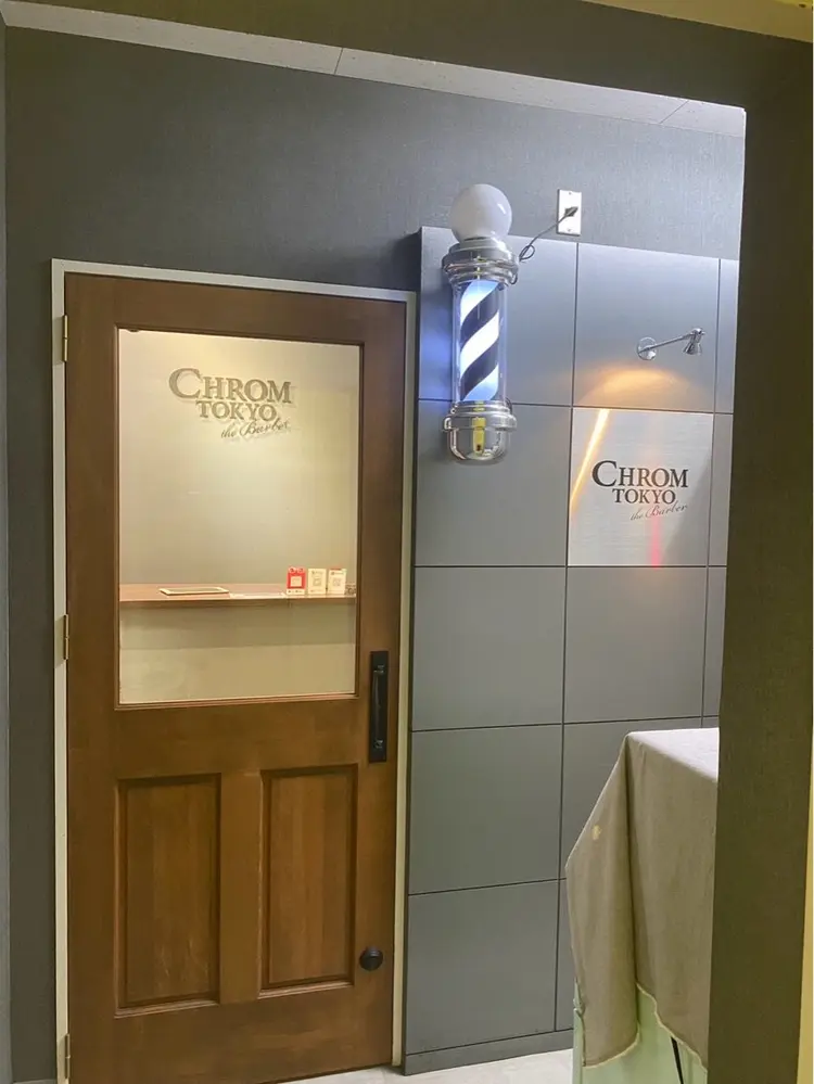 CHROM TOKYO the Barberの内観・外観3