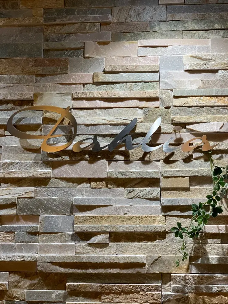 Dahliaの内観・外観3