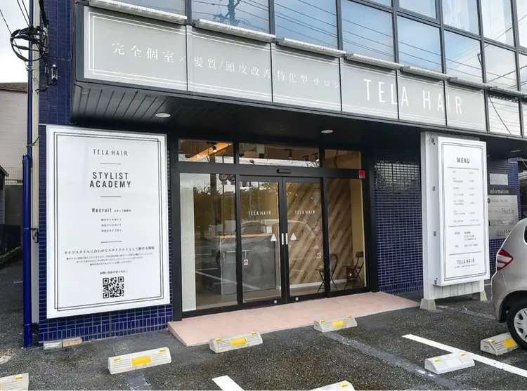 TELA HAIR 蘇我店の内観・外観1