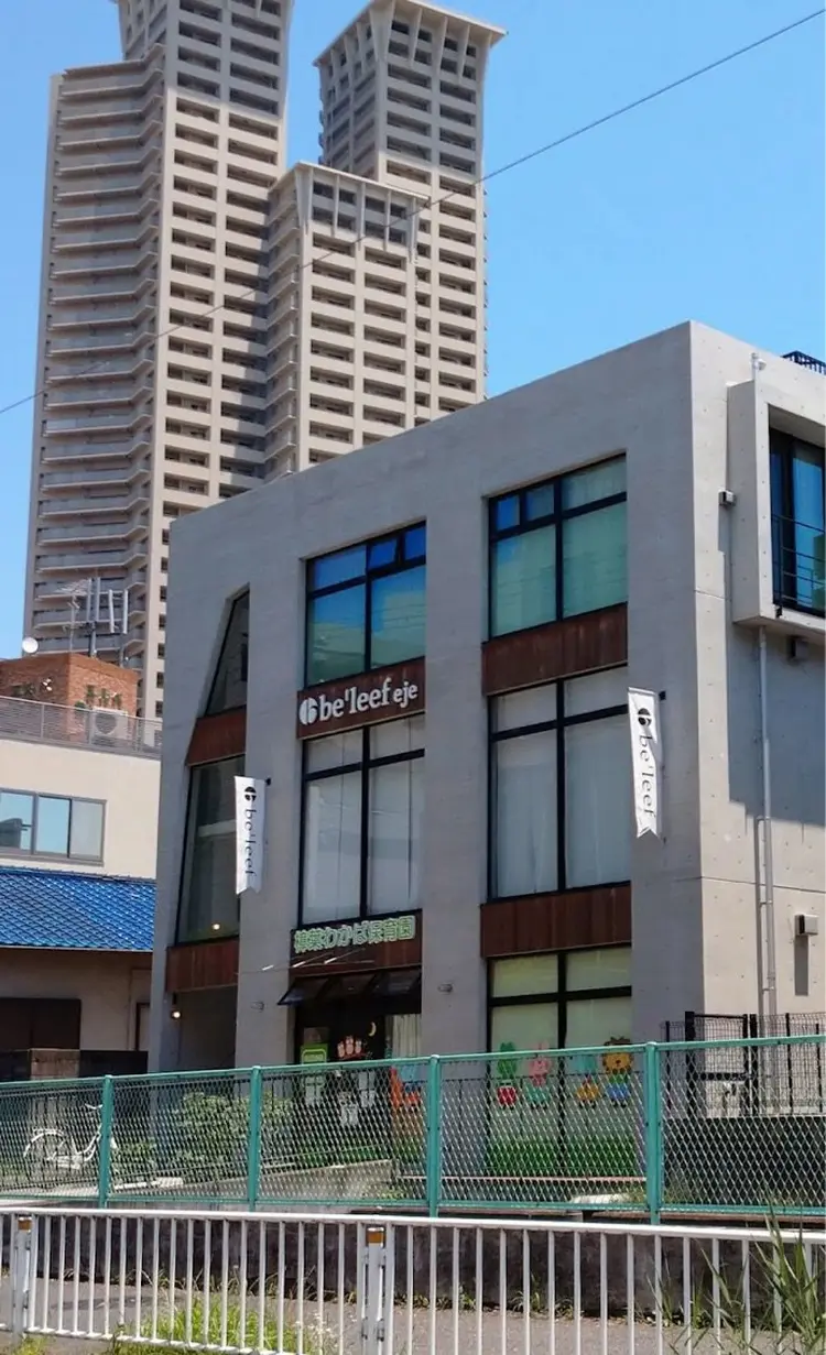 be'leef.eje枚方店の内観・外観1