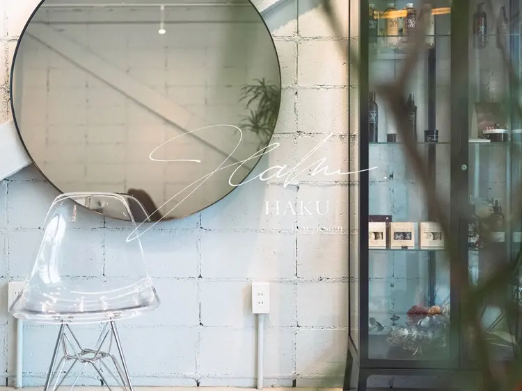 HAKUの内観・外観1