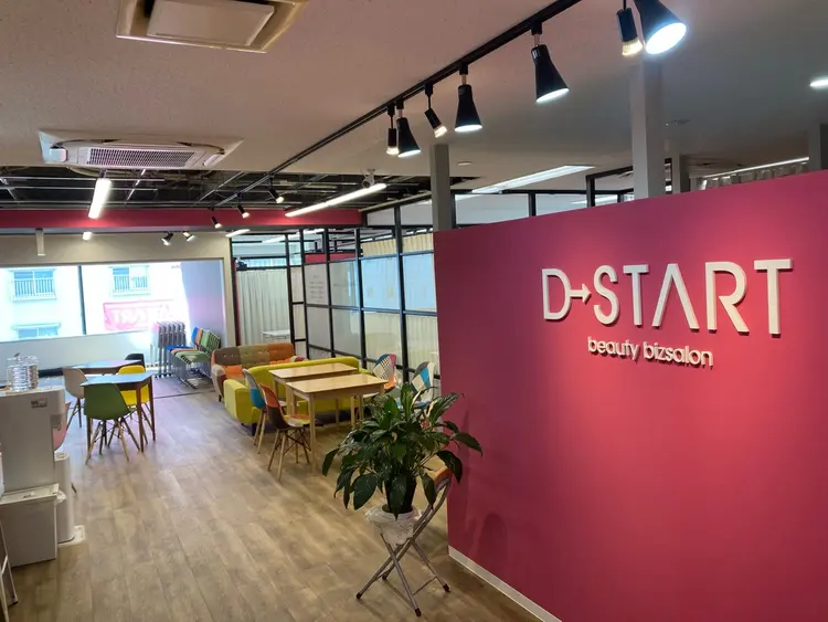 TIAM（ティアム）の内観・外観1