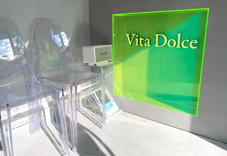 Vita Dolce/マツエク/パリジェンヌ/フラット/美眉スタイリング/下曽根/小倉南/の内観・外観1